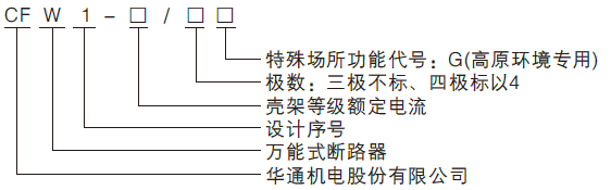 未標(biāo)題-4.png