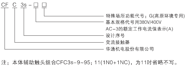 未標題-4.png