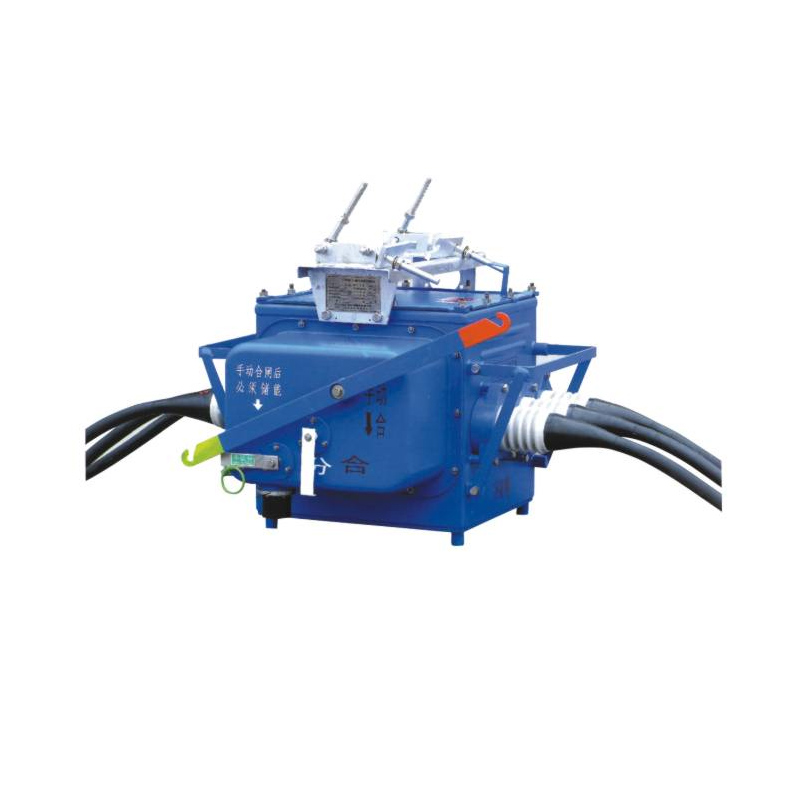 FZW28-12F型戶外交流高壓分界真空負(fù)荷開關(guān)