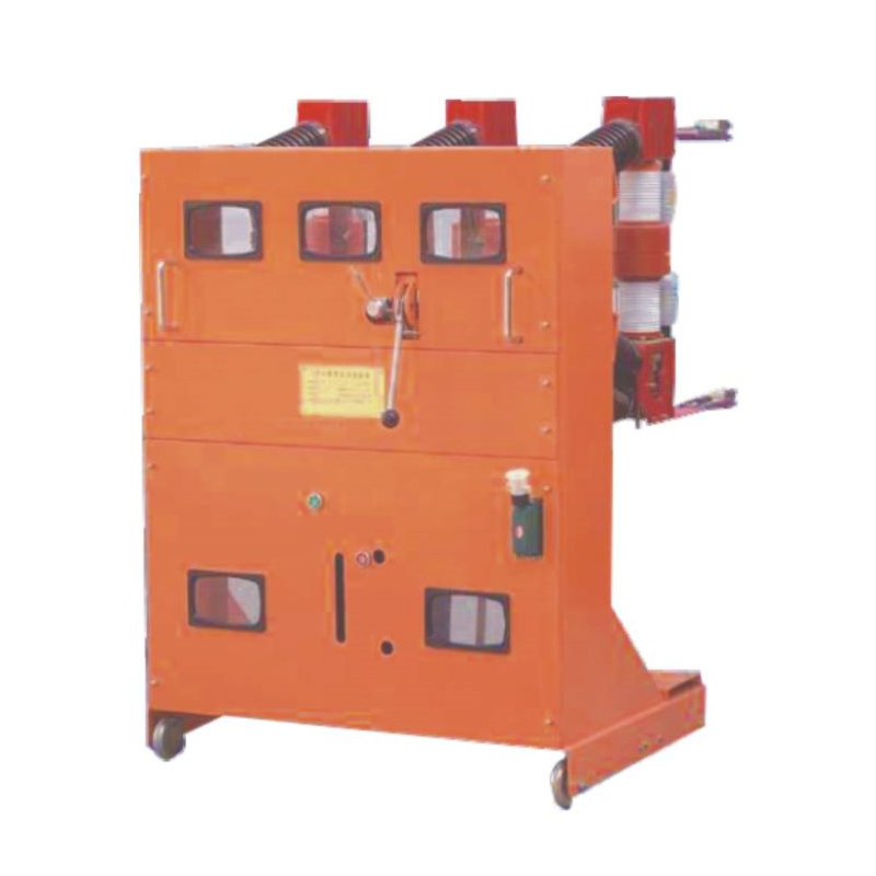 ZN23-40.5型手車式戶內(nèi)交流高壓真空斷路器