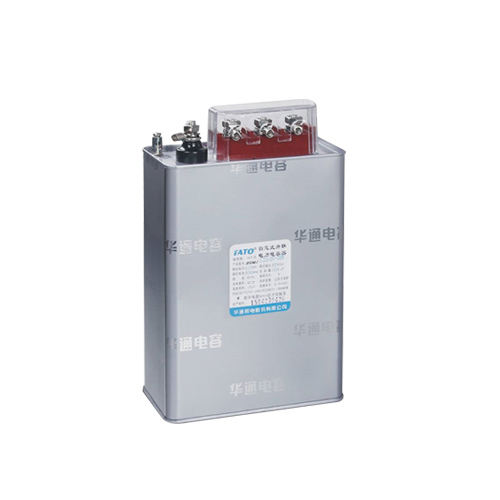 BSMJ分相補償并聯電容器