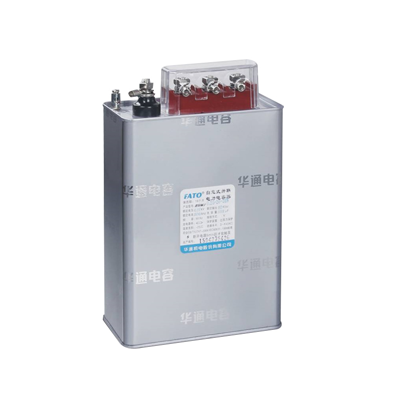 BSMJ分相補(bǔ)償并聯(lián)電容器