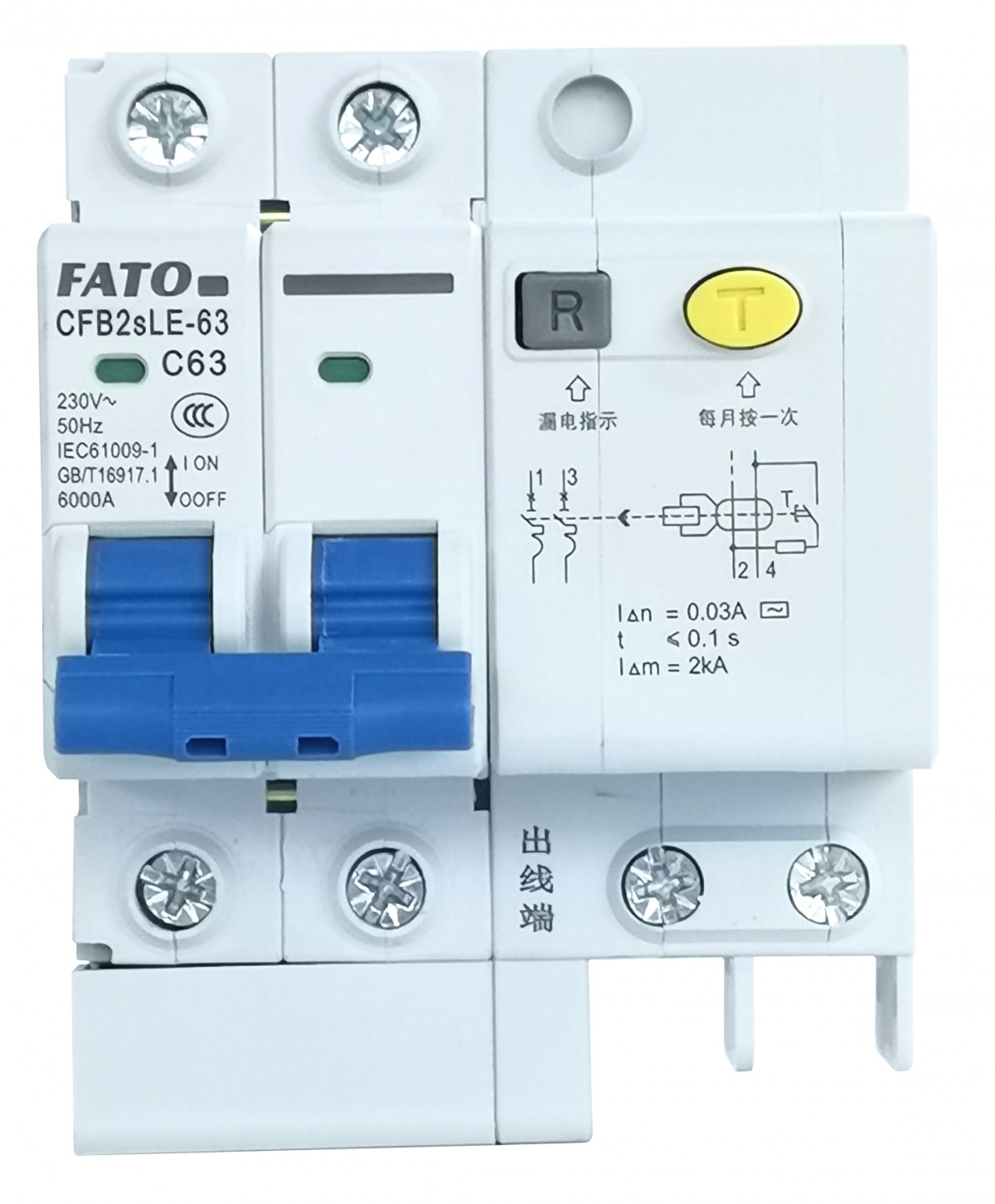CFB2sLE-63剩余電流動(dòng)作斷路器