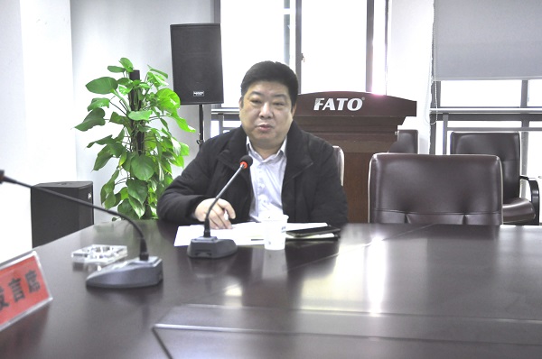 張董主持會議（網站）.jpg