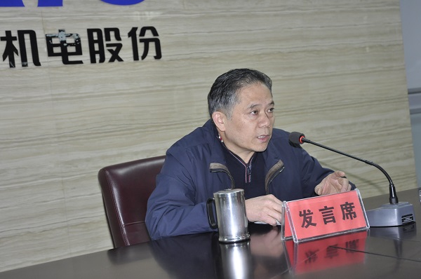 董事長講話（網站）.jpg