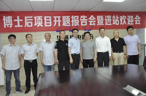 合影（網(wǎng)站）.jpg