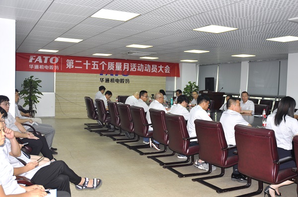 會場2（網(wǎng)站）.jpg