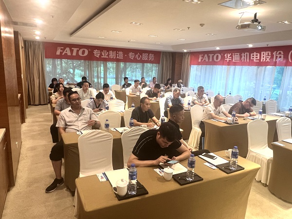 會議現(xiàn)場1(修改）網(wǎng)站.jpg