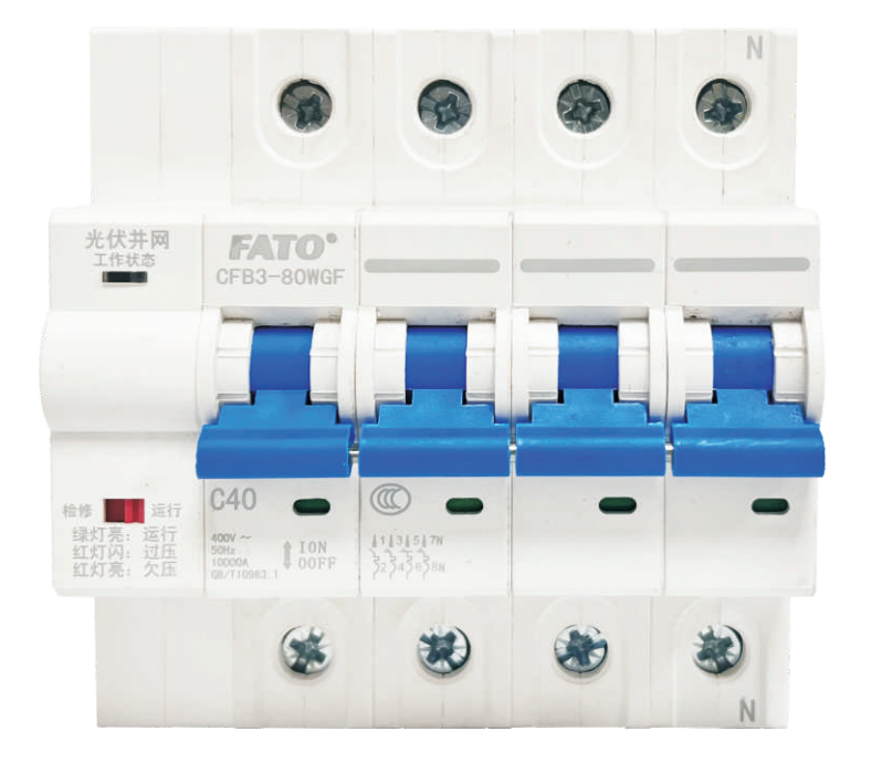 CFB3-WGF系列光伏并網(wǎng)專用斷路器