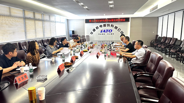 會議現(xiàn)場3修網(wǎng).jpg