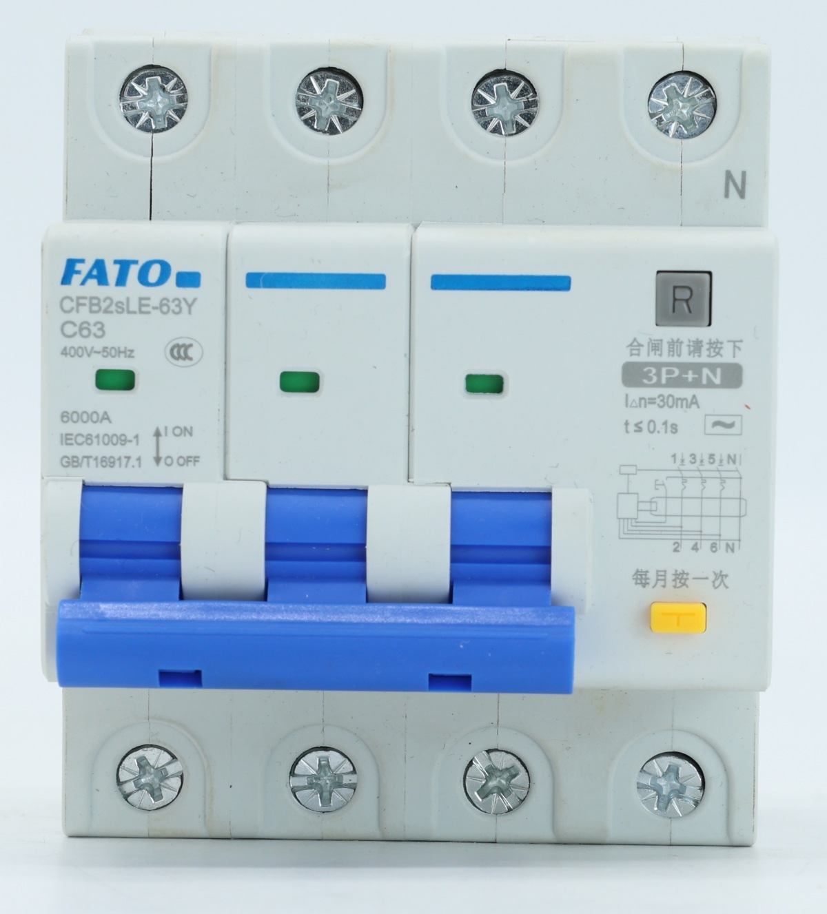 CFB2sLE-63Y一體式剩余電流動作斷路器